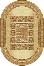 Ковер с тигром шерстяной Floare SAFARI 013-1149 ОВАЛ