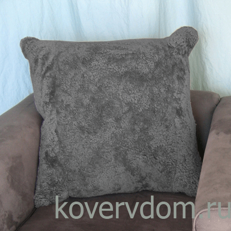 Подушка из овчины короткошерстная односторонняя Графит 