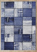 Ковер SUNRISE 2 D552 BLUE